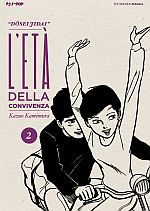 L'Età della Convivenza - Dosei Jidai